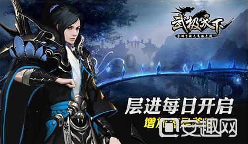 神之浩劫