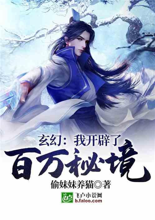 专家称加勒比脱离君主制呼声越来越高 威廉凯特靠魅力攻势没用