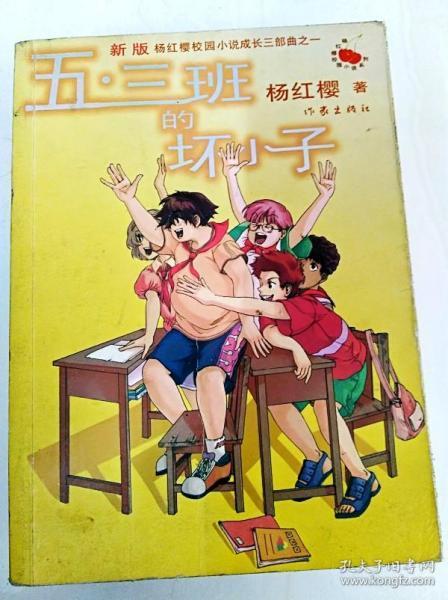 海棠书屋文学小说-无弹窗免费网络小说阅读红迪网 - 开放式社交平台