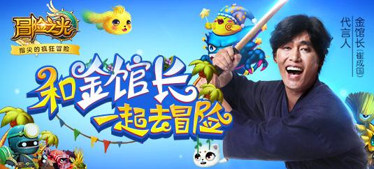 逃离诡异小镇