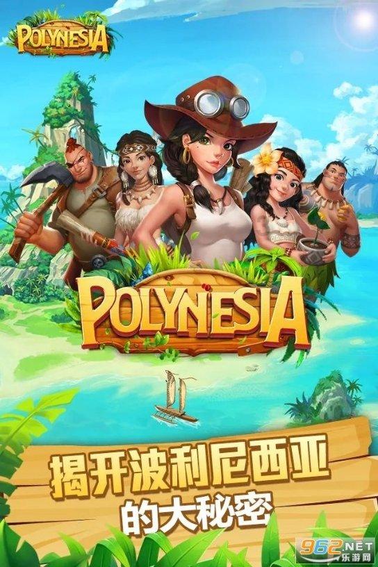 智联杭绍甬 高速新通道