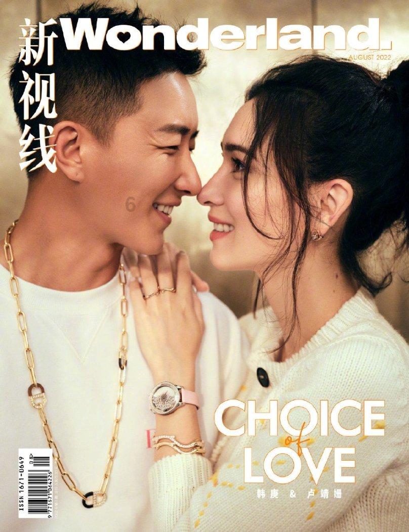 桂系大佬婚后犯了错,原配夫人亲自出面妥善处理,各自皆大欢喜