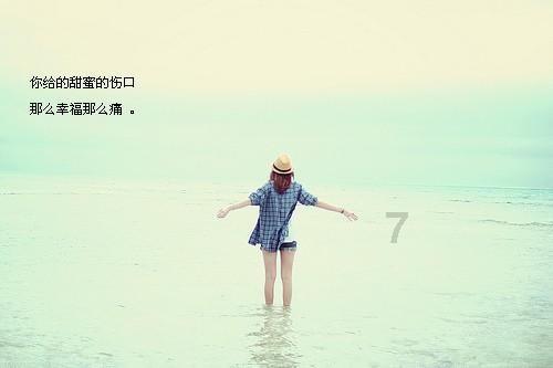 湿疹真的没有了,看看我做了那些湿疹瘙痒红疹就没有了