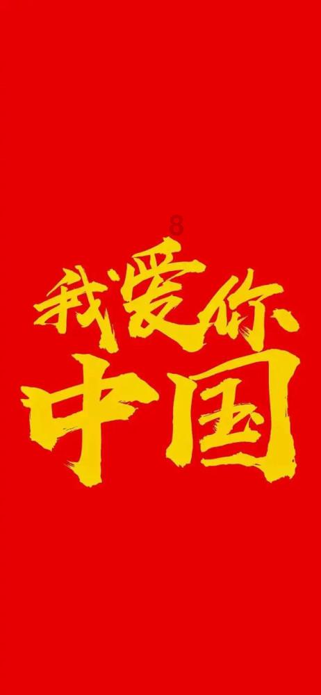 穿越迷宫
