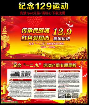 2023固态储氢“出乎意料”