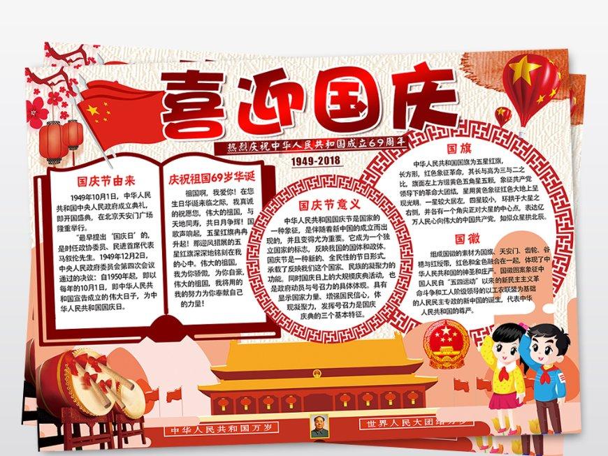 《DNF》巴卡尔困难龙焰数量介绍