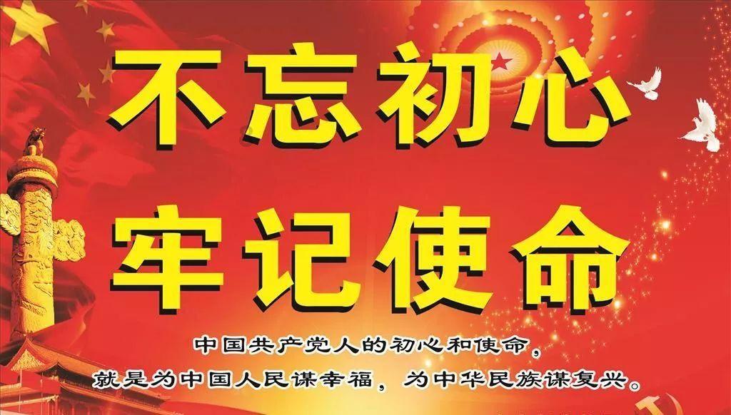 欢乐砸瓶子