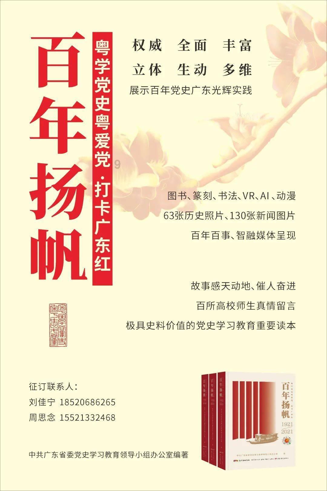 日均净赚0.8个小目标,但比亚迪股价仍被“腰斩”,问题出在哪