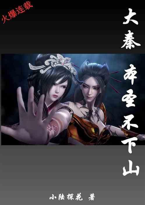 HOYEA华液直角单向阀AJ-06-31.5A-50
